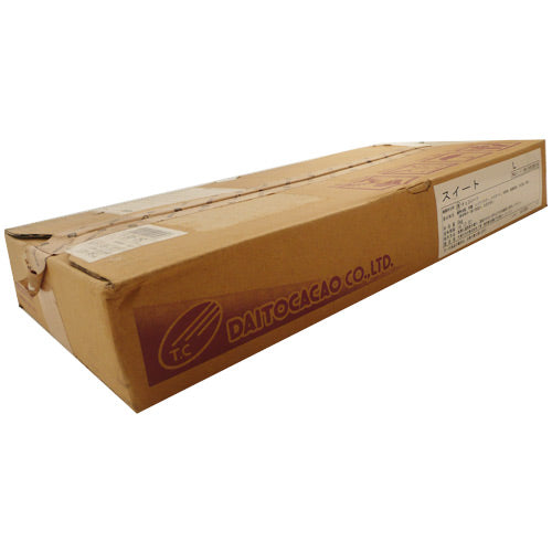 【夏用】ホワイトコーチングチョコ