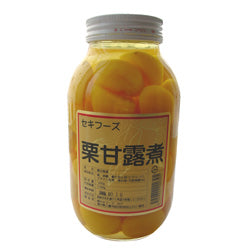 【ニッショウ】マロン甘露煮瓶入
