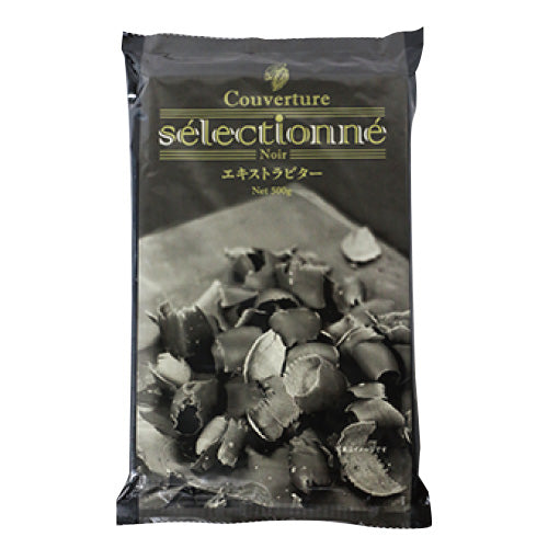 【大東カカオ】セレクショーネ ノワール(エキストラビター) 67%
