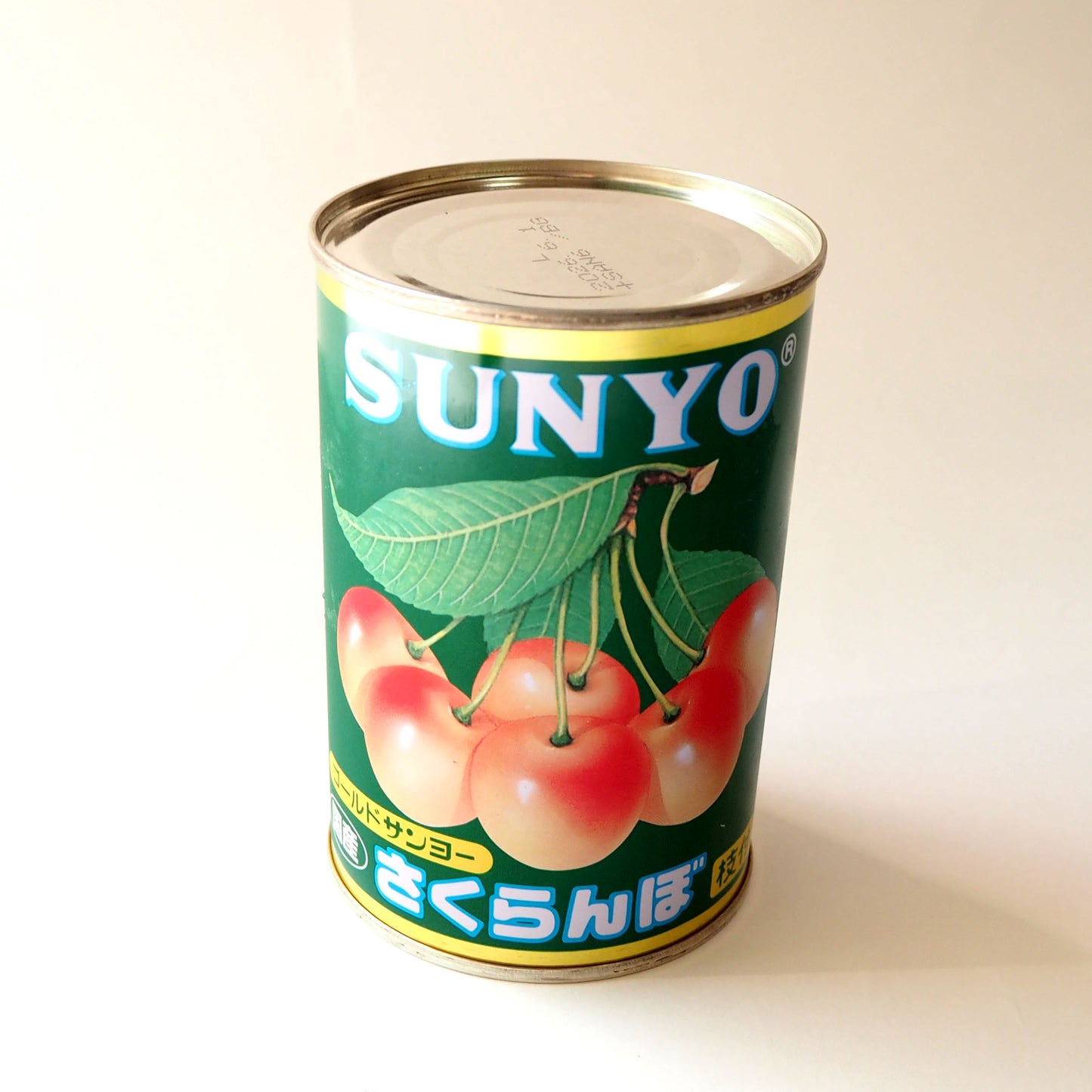サンヨー 国産 さくらんぼ