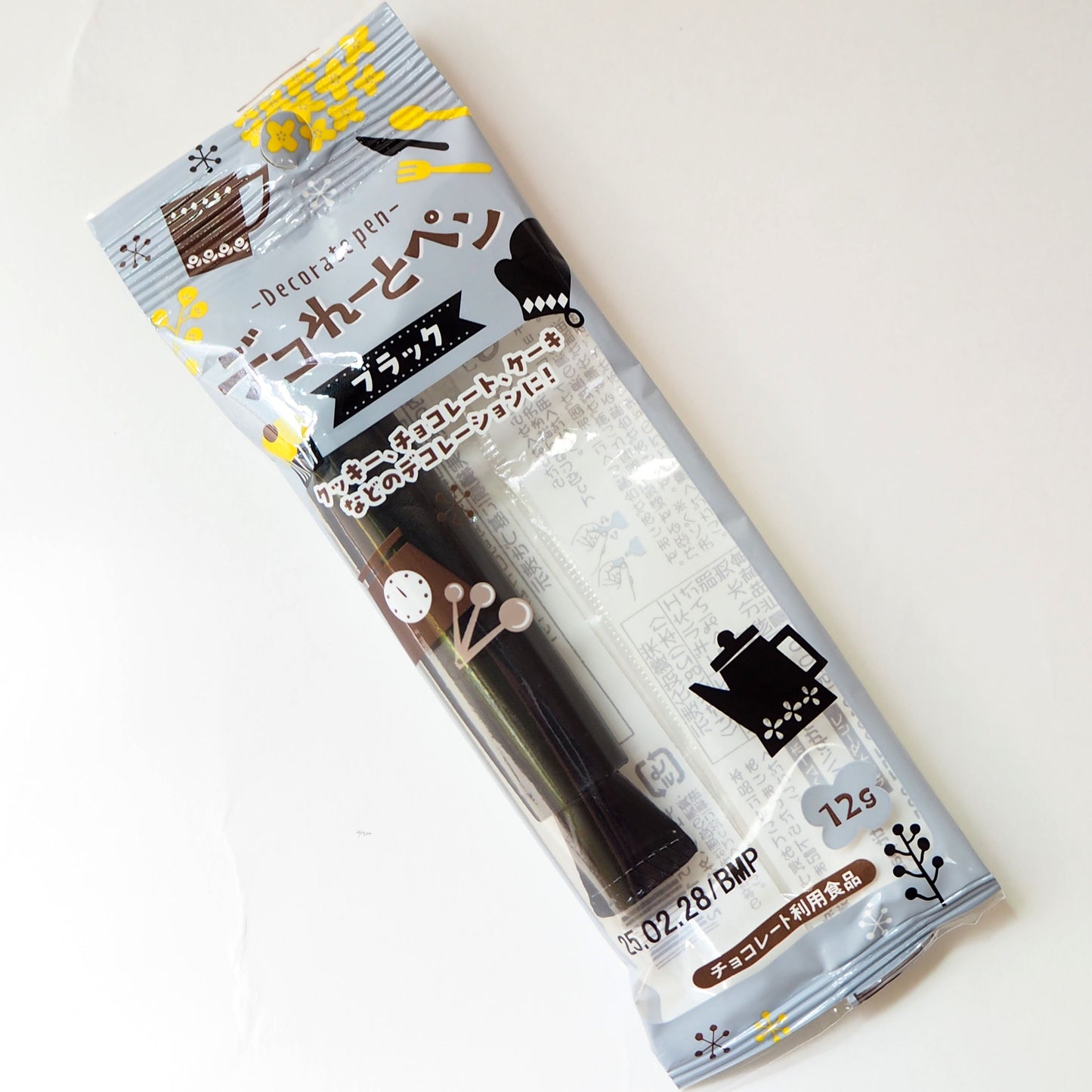 ブラック デコれーとペン (サインチョコ)