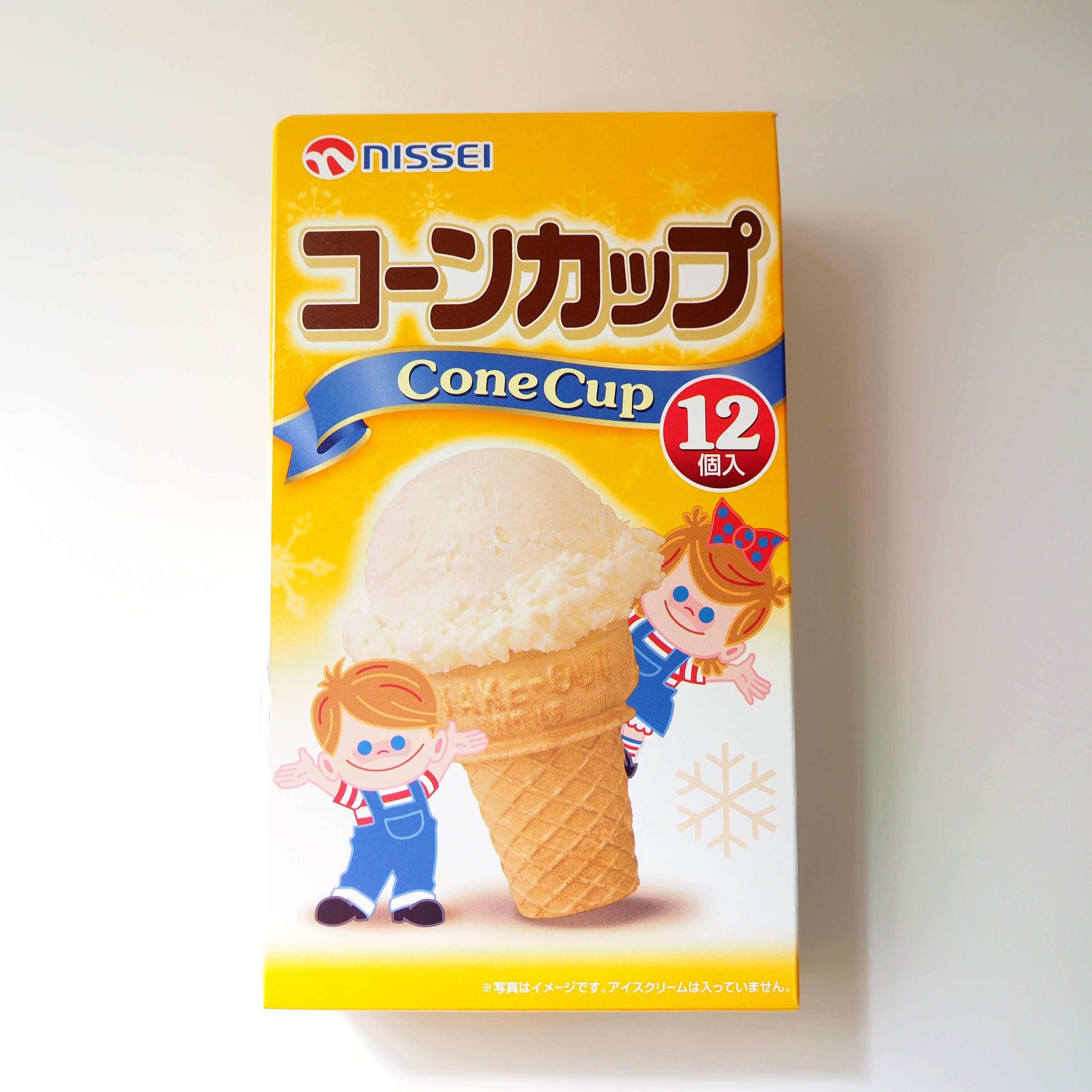 コーンカップ – Jhc cake club