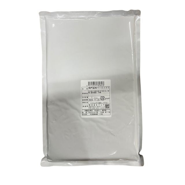 鳴門金時ペースト 1㎏