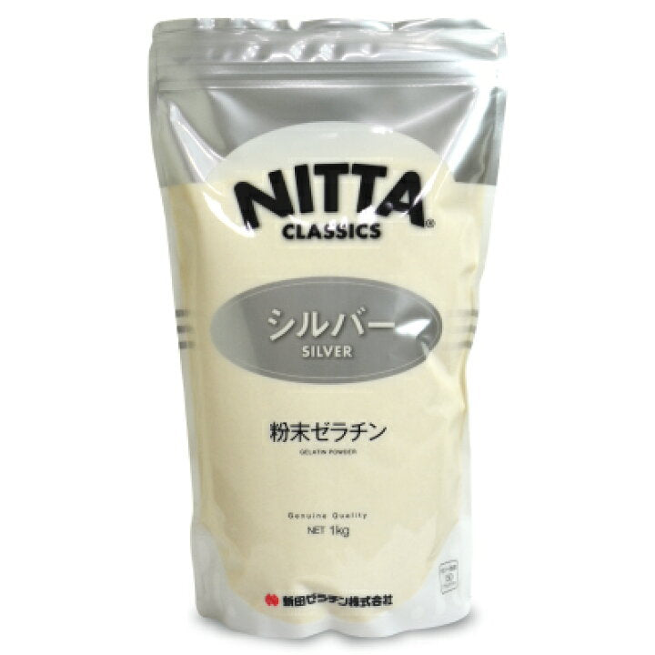 粉末ゼラチンシルバ-