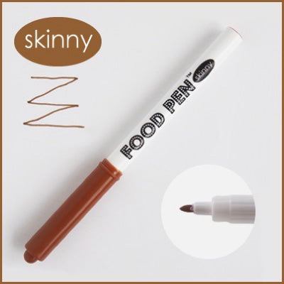 フードペン(スキニー/細)/ブラウン(茶)