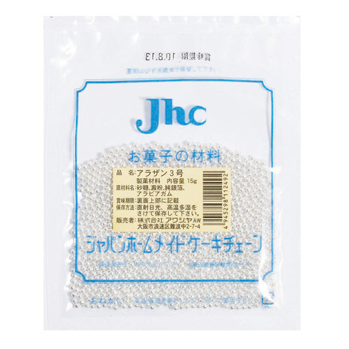アラザン3号 – Jhc cake club