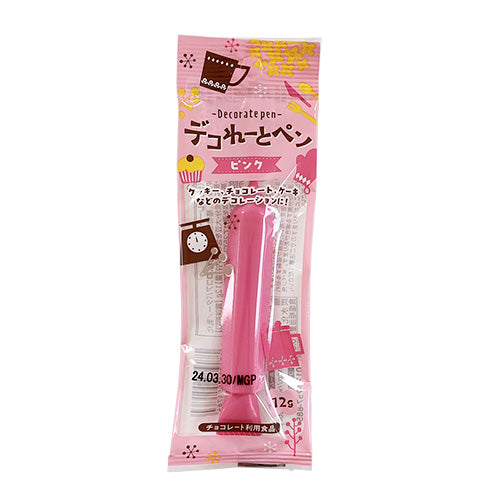 ピンク デコれーとペン(サインチョコ)