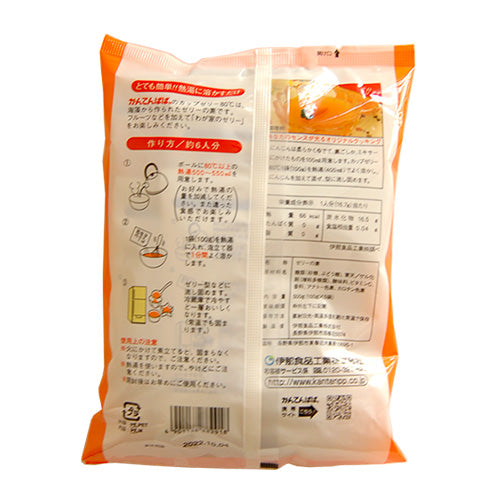 カップゼリー オレンジ