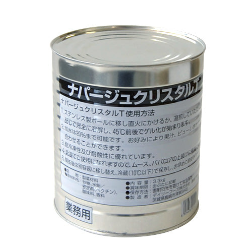 ナパージュ クリスタル