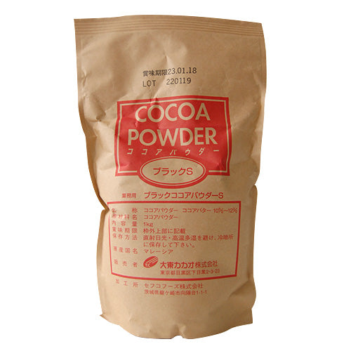 ブラックココア