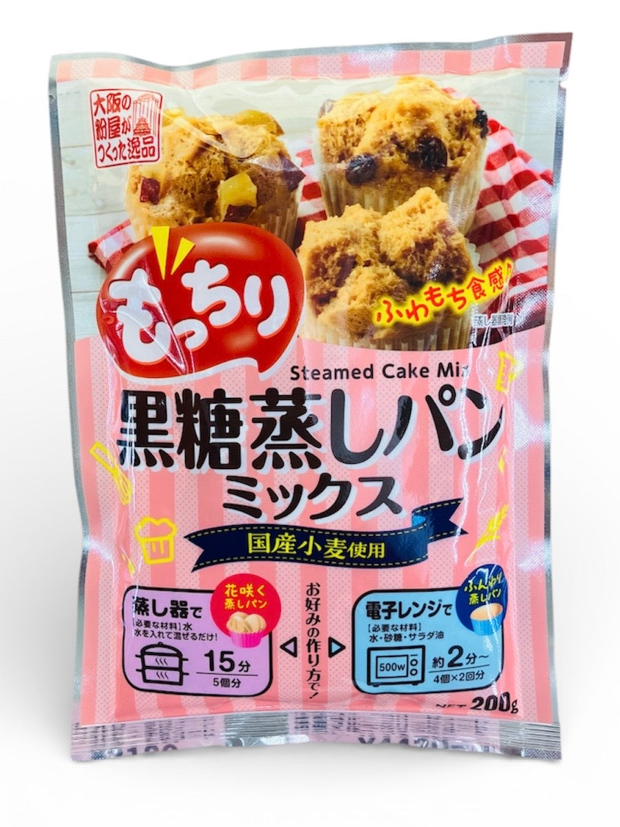 もっちり黒糖蒸しパンミックス