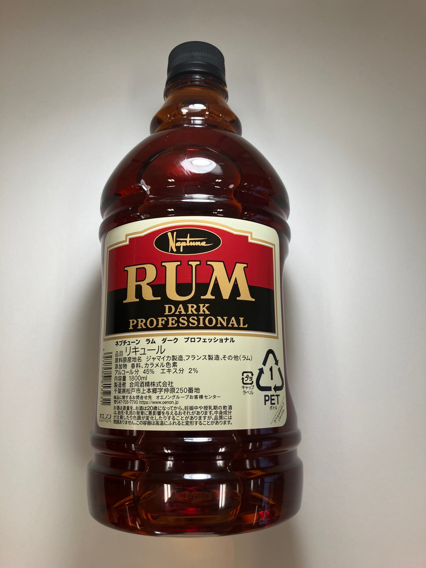 【合同】ラムダーク 1800ml