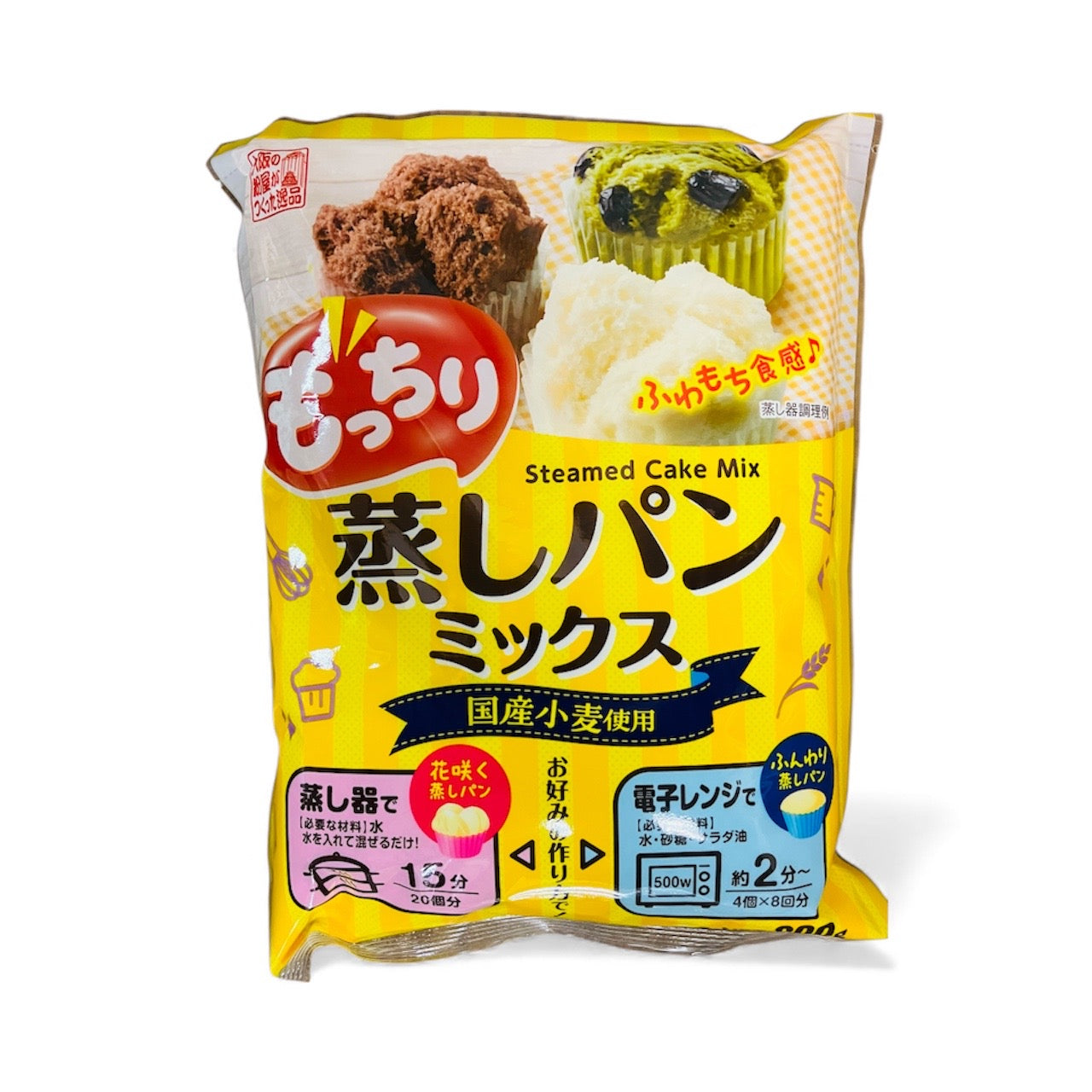 蒸しパン もっちり蒸しパンミックス – Jhc cake club