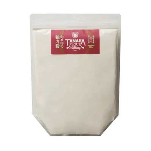 【田中製粉】かめ印 強力粉(福岡県産小麦100%使用) 800g