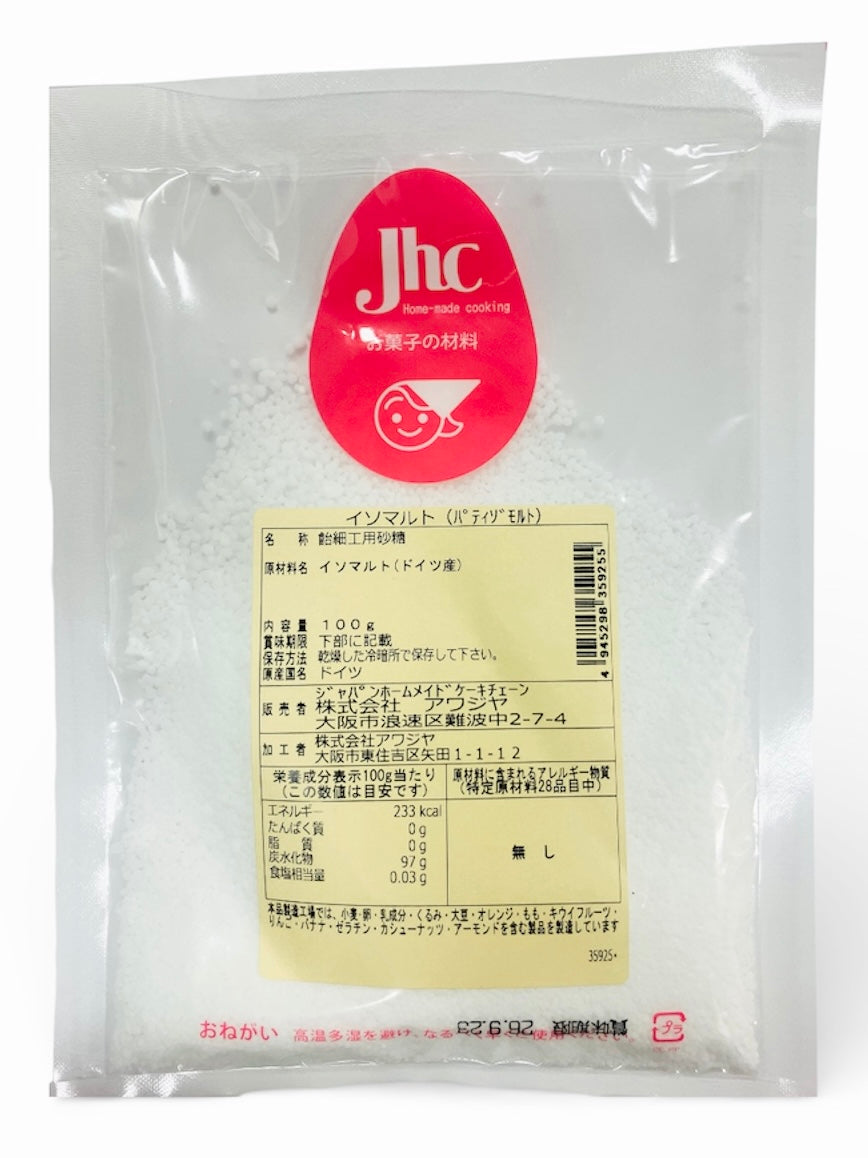 イソマルト（パティゾモルト）