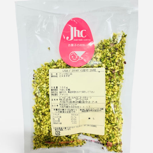 USA　ピスタチオダイス　皮付　1/16　　　　100g