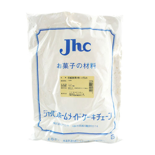 菓子用粉類 徹底比較 – Jhc cake club