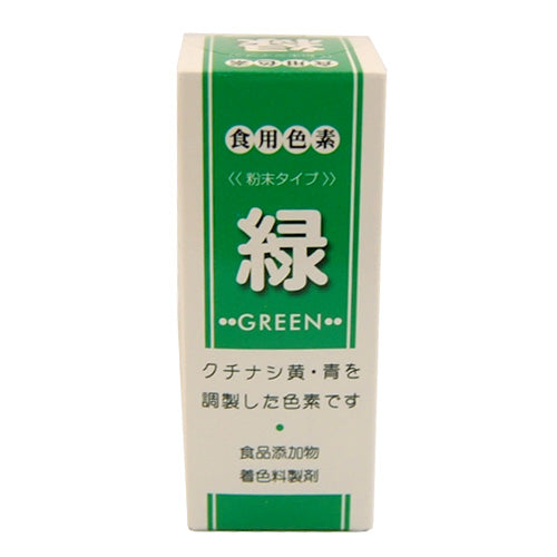 食用色素 天然 緑