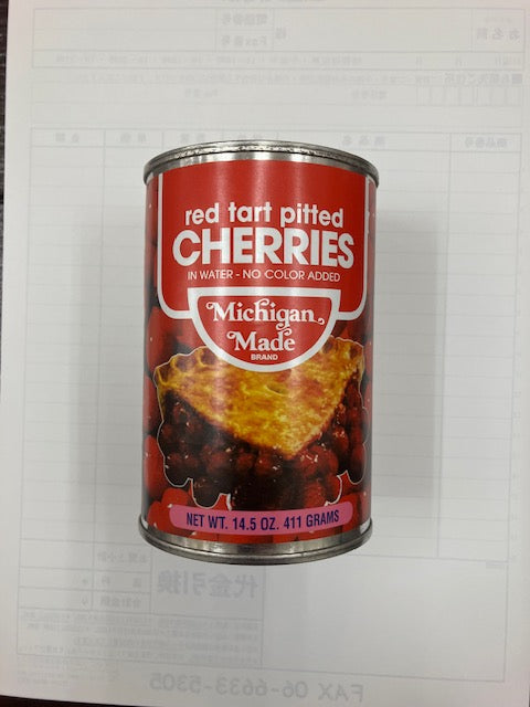 サワ－チェリ－　4号缶