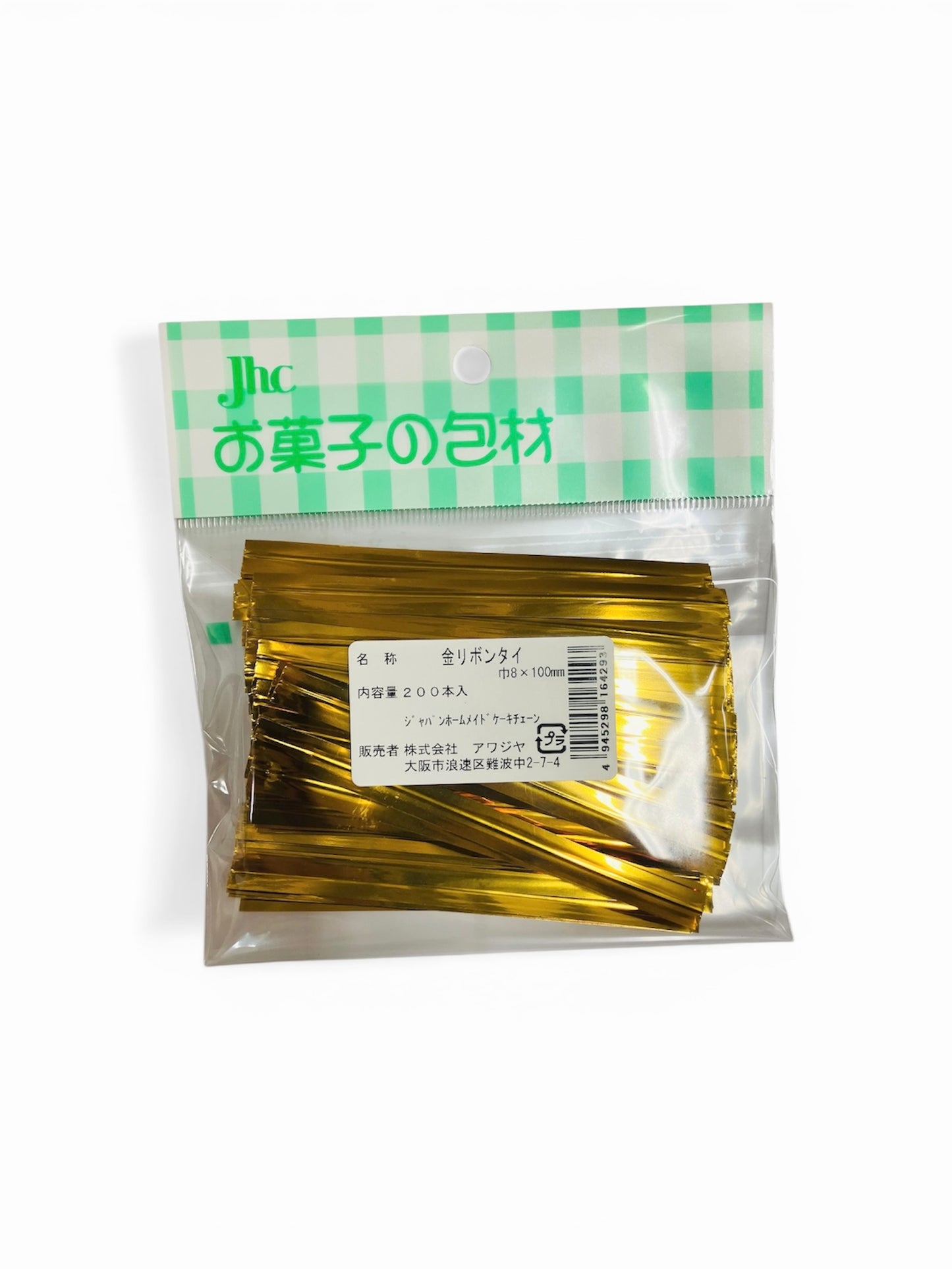 金リボンタイ　200入