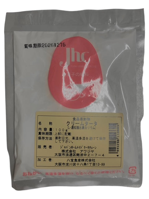 クリームターター(酒石酸水素カリウム）