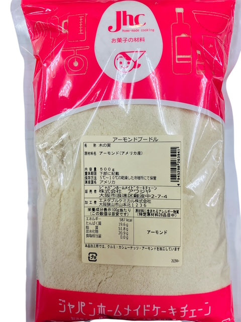 アーモンドプードル1.2kg等計7点 アーモンドプードル – Jhc cake club