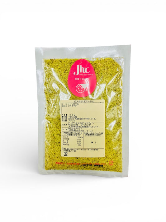 ピスタチオプードル｜100g｜焼き菓子の生地に｜製菓材料