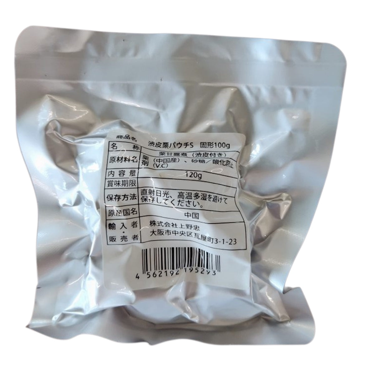 渋皮栗　Sパウチ　120ｇ（固形100ｇ）