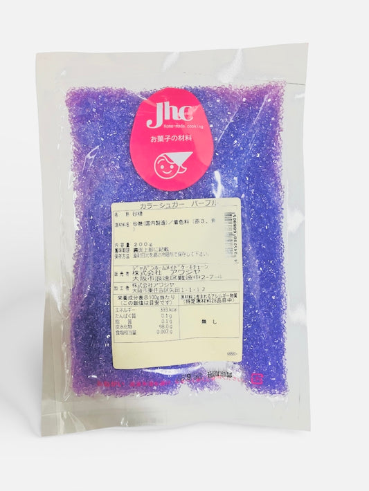 カラーシュガー パープル