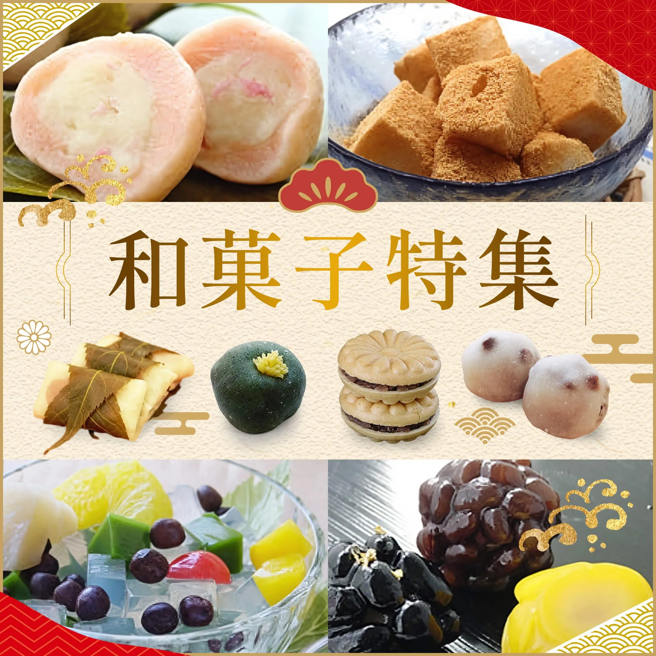 ぷちひよこ – Jhc cake club ぷちひよこ – Jhc cake club